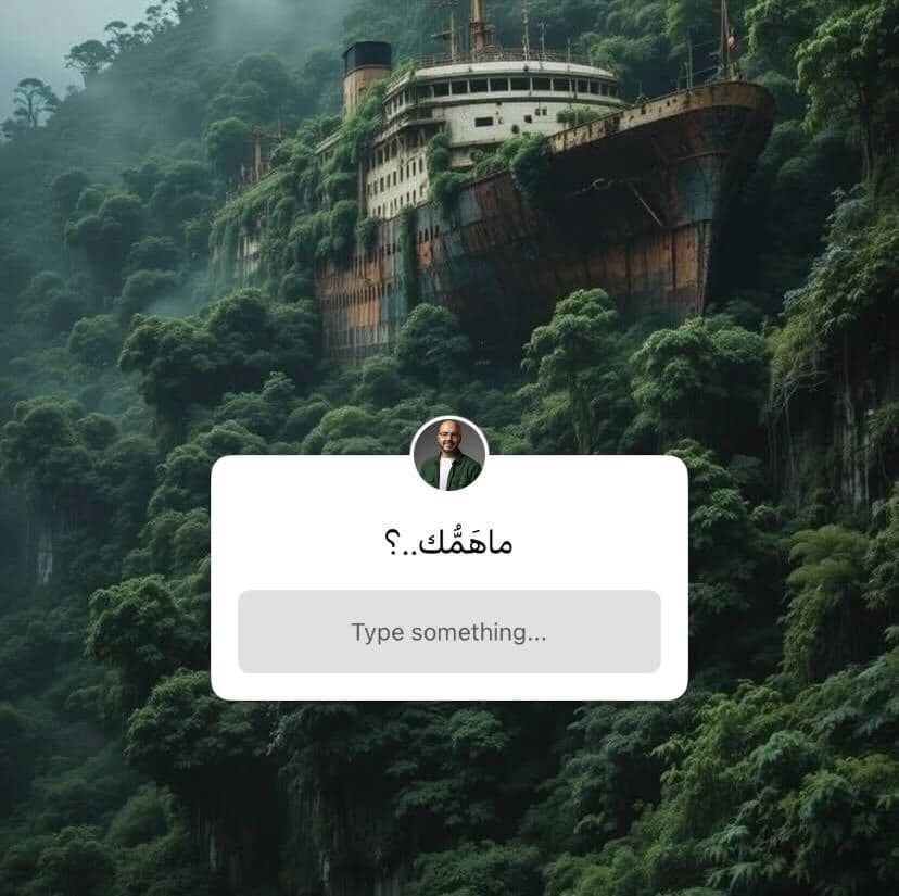 ما بين الحنين والتعب.. تأملات في الهموم والنعم المخفية